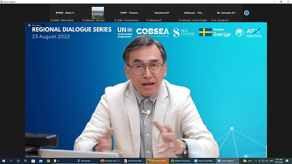 LINE_ALBUM_Regional Dialogue Series on Sea Circular 230822_220825_52